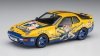Hasegawa SP538-52338 Porsche 968 Egg Girl's Amy McDonnell 1/24